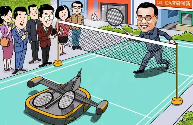 ����Ԓ�������@���꣺����P(gu��n)�����������P(gu��n)��