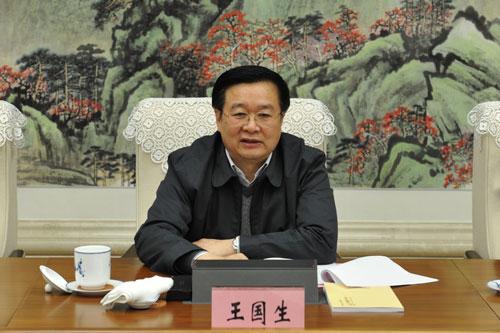 ����(gu��)��