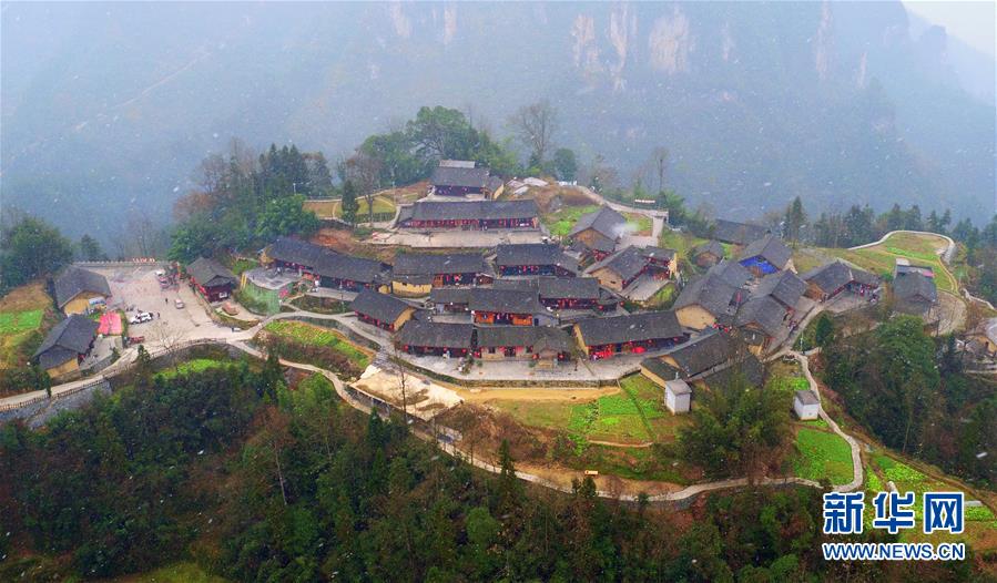 (新華全媒頭條·十九大特別報道·圖文互動)(5)奮力譜寫社會主義現(xiàn)代化新征程的壯麗篇章——從十九大報告看新時代中國特色社會主義發(fā)展戰(zhàn)略安排