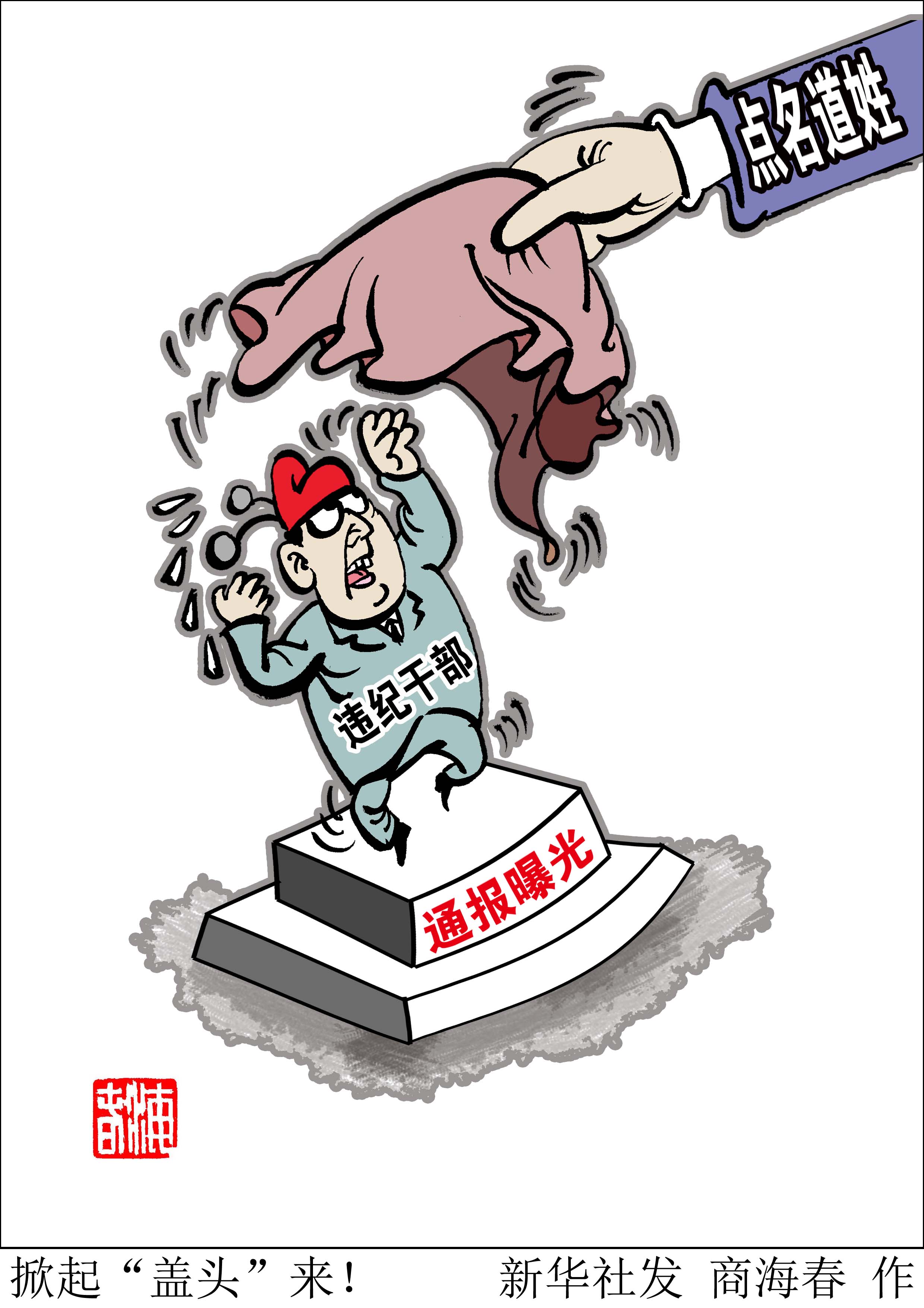 點擊查看源網(wǎng)頁