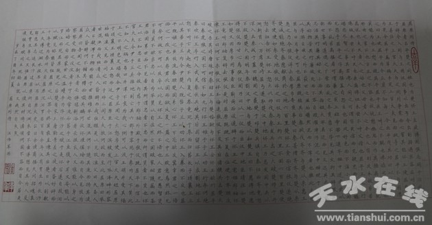 �̎��M�صȪ� ��܊ �ʹȿh�Ͻ�С�W(xu��)_���D��.jpg