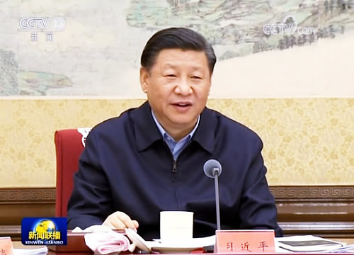 12月6日,中共中央召開黨外人士座談會,征求對經(jīng)濟工作的意見和建議。習(xí)近平主持并發(fā)表重要講話。