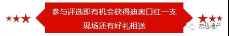 微信圖片_20181130160850.jpg