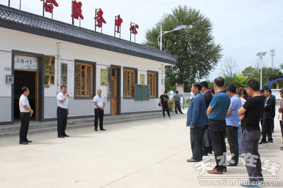 57、玉泉鎮(zhèn)召開(kāi)黨支部標(biāo)準(zhǔn)化建設(shè)現(xiàn)場(chǎng)會(huì) (1)84.png