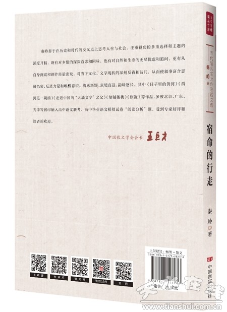 微信圖片_20180907171239.jpg