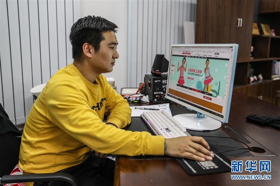 �����Aȫý�^�l���D�Ļ���(d��ng)����4����ǧ��ųǵ���(gu��)�HӾ�b֮���������|�����J�u��Ρ��߲��D(zhu��n)����