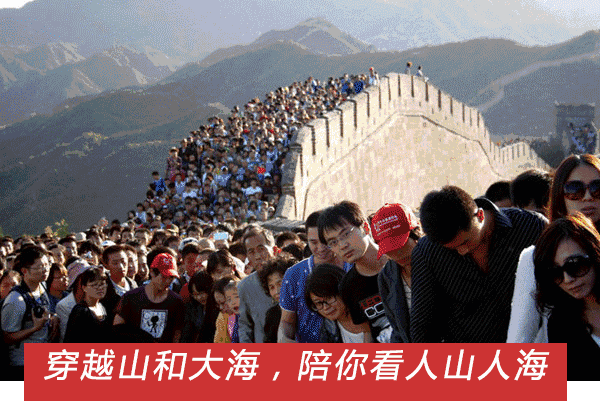 微信圖片_20191001153630.gif