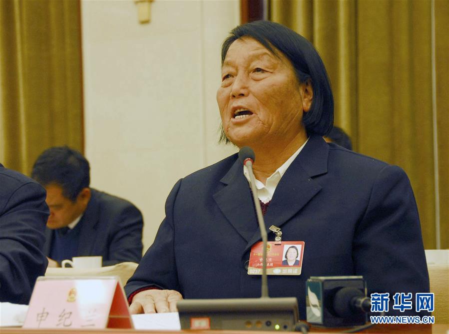 (新華全媒頭條·圖文互動(dòng))(3)開辟“中國(guó)之治”新境界——寫在黨的十九屆四中全會(huì)召開之際