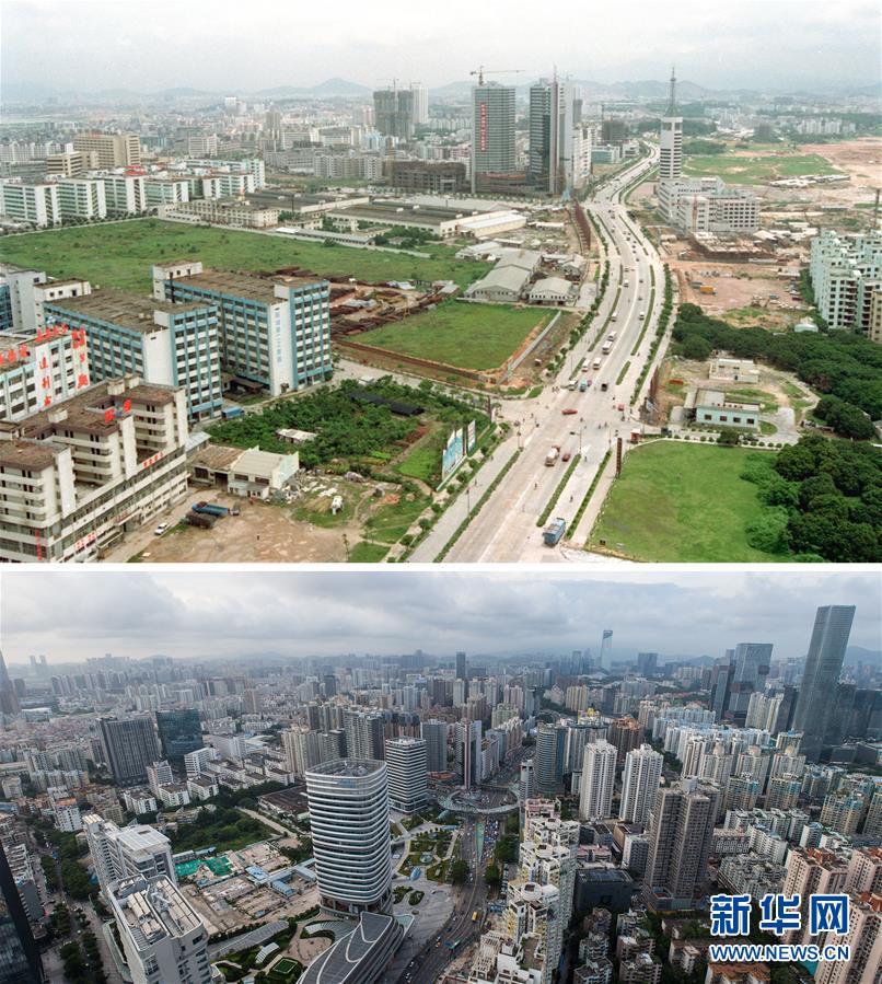 (“中國之度”系列述評(píng)·圖文互動(dòng))(7)中國跨度——新中國成立70周年成就述評(píng)之一