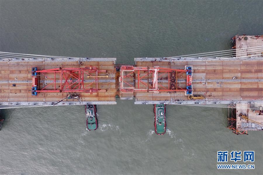 (經(jīng)濟(jì))(5)平潭海峽公鐵大橋在福建貫通