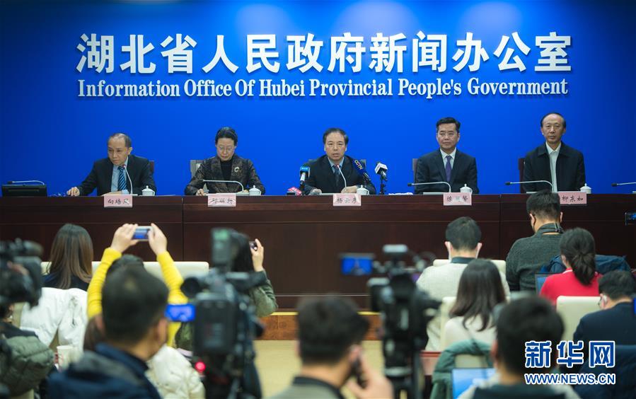 (新型肺炎疫情防控·圖文互動(dòng))新型冠狀病毒感染的肺炎已致湖北17人死亡