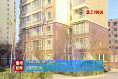 李曉權(quán).gif