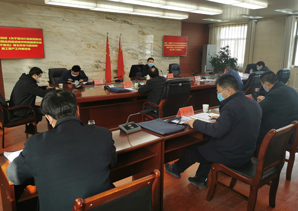 1582298176837021721.jpg 1582298176837021721.jpg