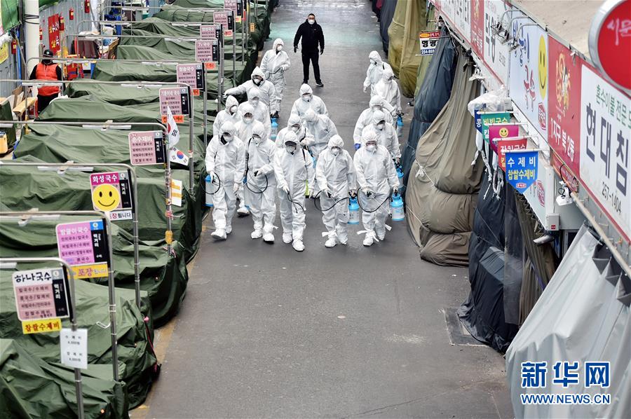 (國際)(3)韓國新增123例新冠病毒感染病例 累計556例