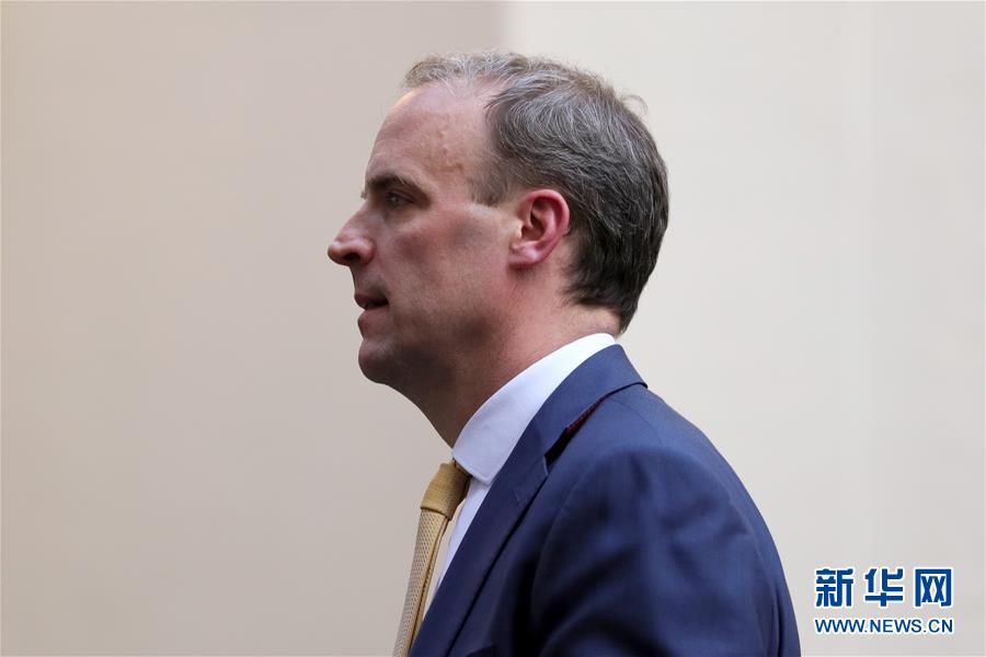 (國(guó)際疫情)(7)英國(guó)首相約翰遜被轉(zhuǎn)入重癥監(jiān)護(hù)室