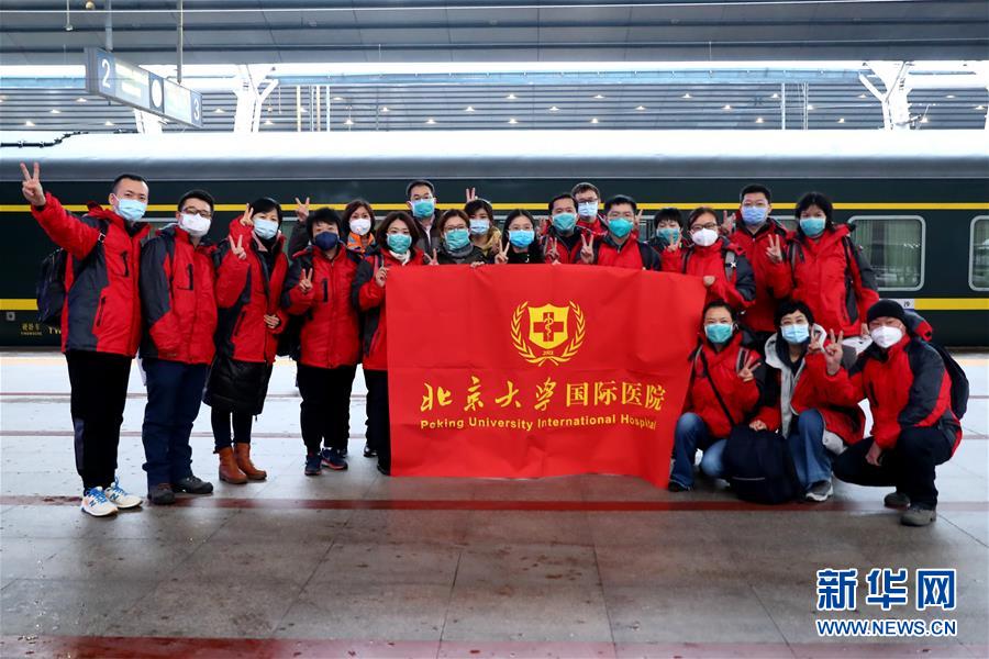 (新華全媒頭條·圖文互動)(3)“始終把人民群眾生命安全和身體健康放在第一位”——中國抗疫彰顯“生命至上、人民至上”理念