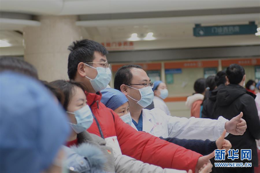 (新華全媒頭條·圖文互動)(5)“始終把人民群眾生命安全和身體健康放在第一位”——中國抗疫彰顯“生命至上、人民至上”理念