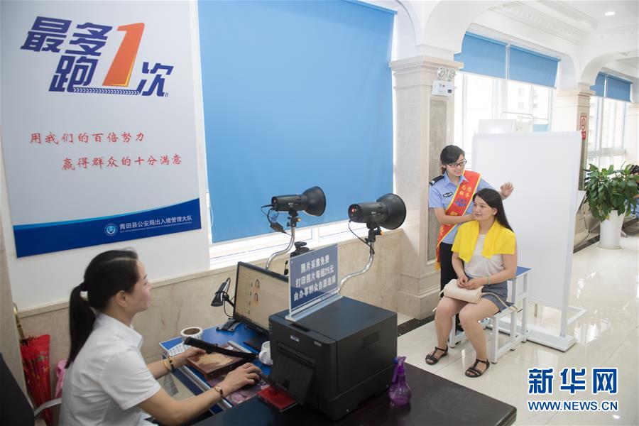 (新華全媒頭條·總書記推動(dòng)的改革身邊事·行政體制改革篇·圖文互動(dòng))(13)特寫:追問“一件事”