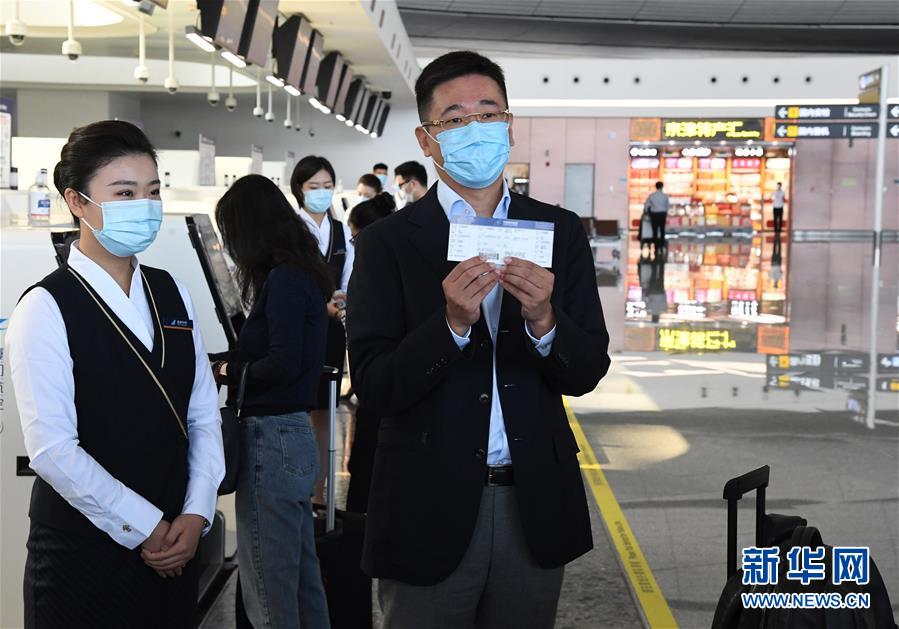 (社會(huì))(2)北京大興國(guó)際機(jī)場(chǎng)旅客吞吐量首破1000萬(wàn)人次