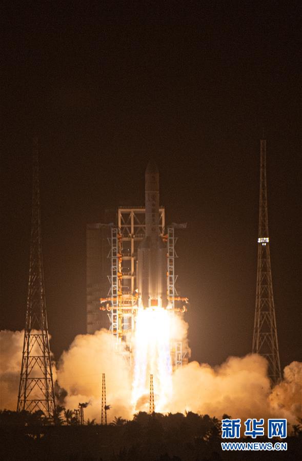 (嫦娥五號(hào)探月)(7)嫦娥五號(hào)探測(cè)器成功發(fā)射