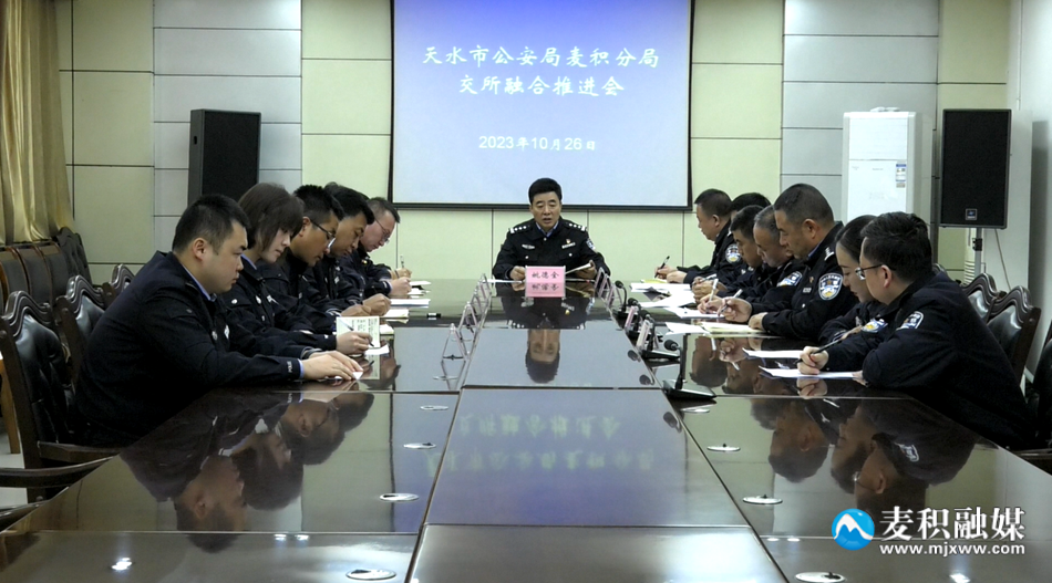 微信圖片_20231027214035