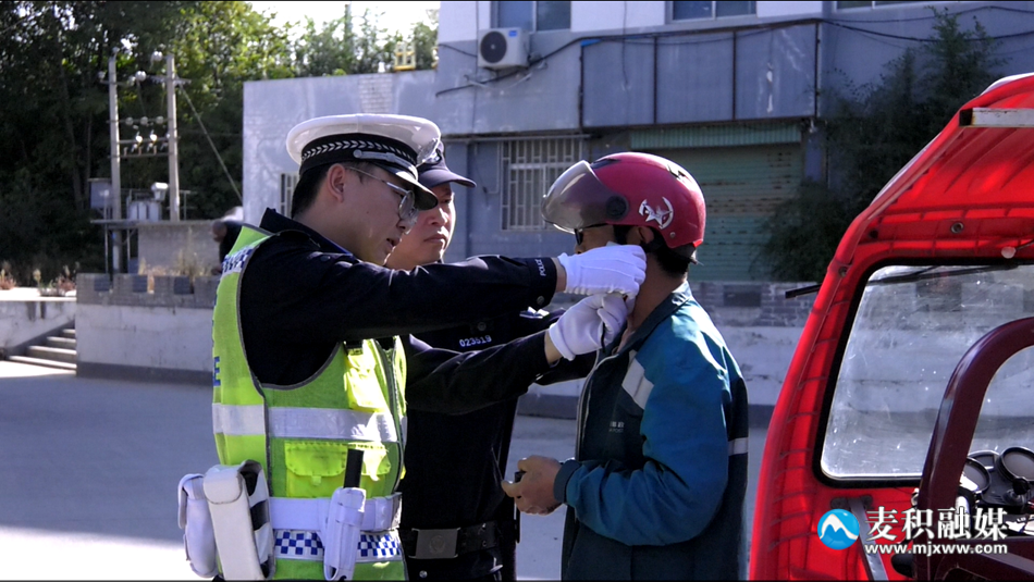 微信圖片_20231027214107