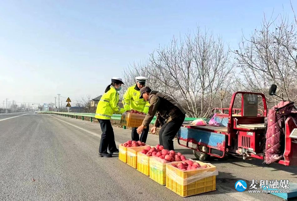 微信圖片_20231212215425