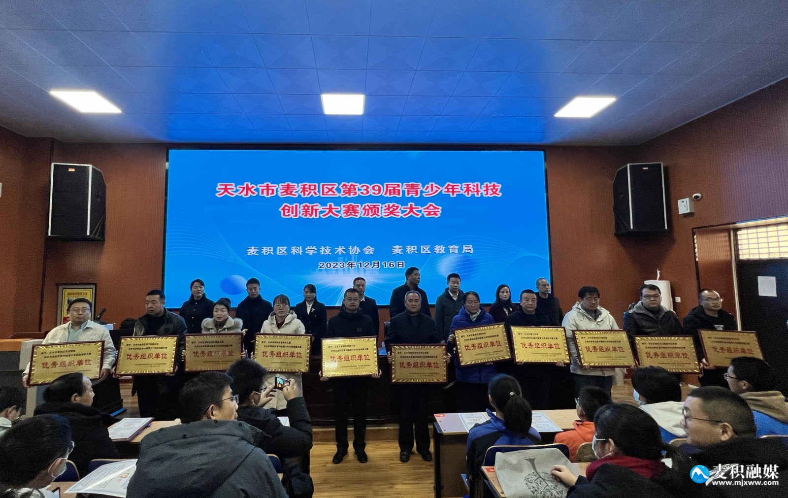 微信圖片_20231217112548 微信圖片_20231217112548