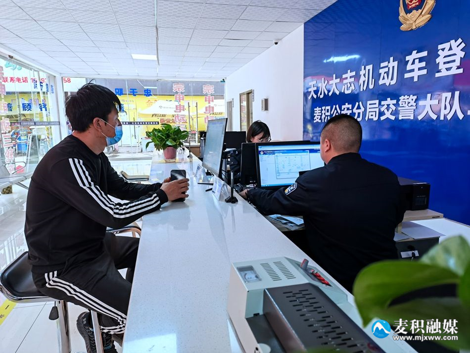 微信圖片_20230420221100