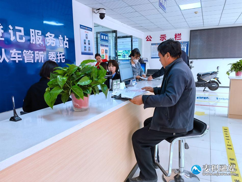 微信圖片_20230420221054