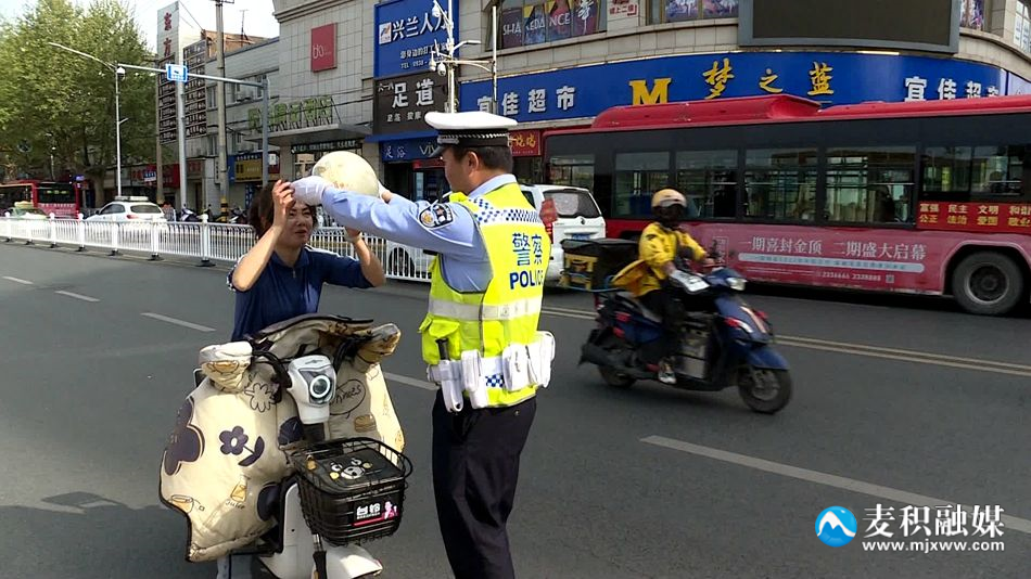 微信圖片_20230419195706