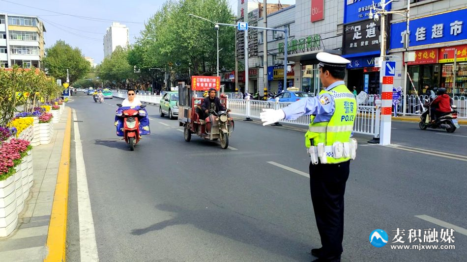 微信圖片_20230419201128