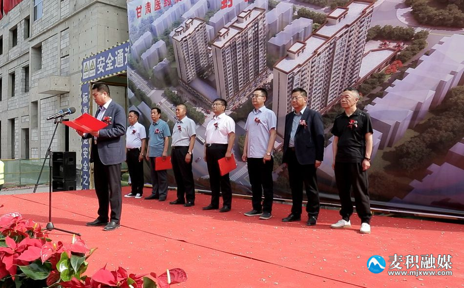 微信圖片_20230530214846_副本