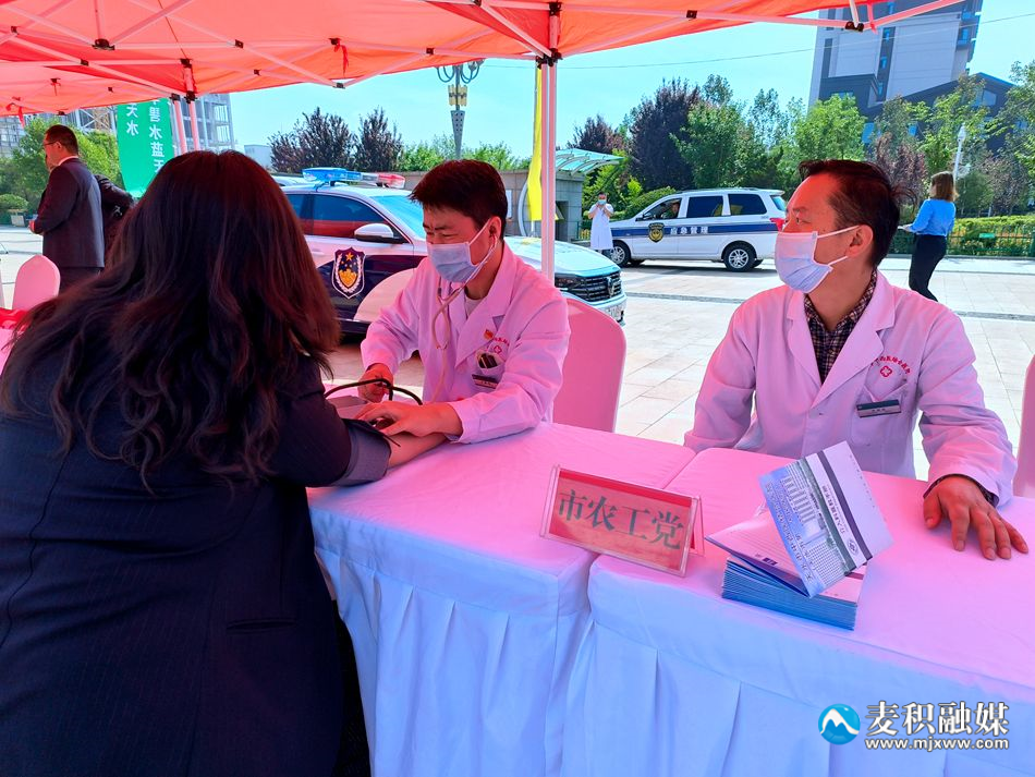 微信圖片_20230605172118