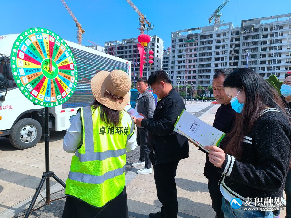 微信圖片_20230605172131