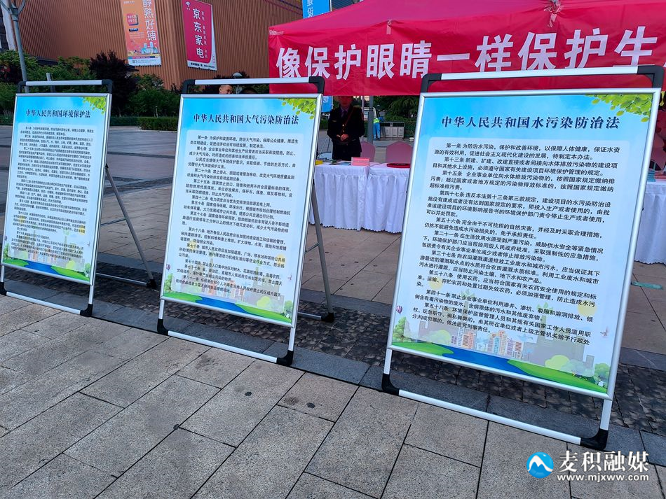 微信圖片_20230605172135