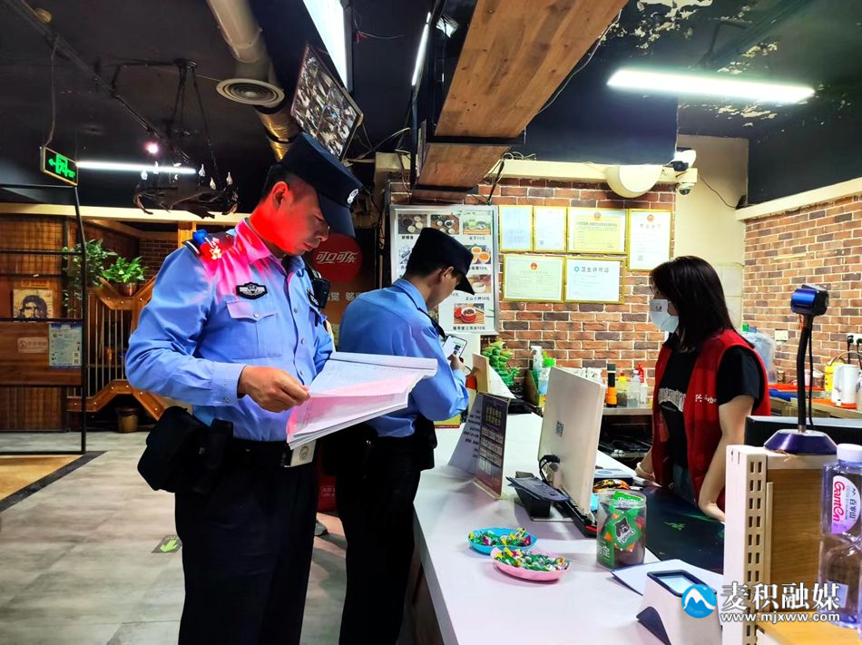 cc9c77a859b983da4310b0f2747e446