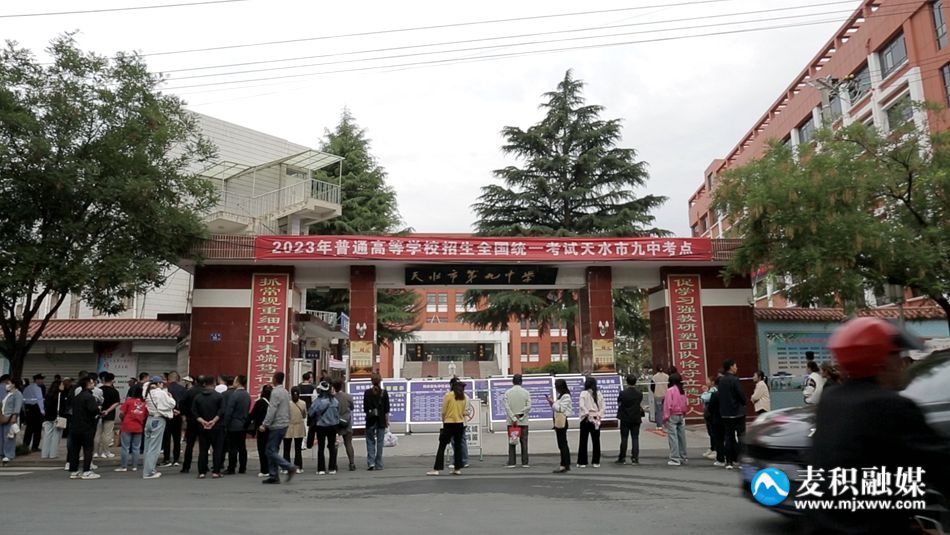 44091841be2c0e684685d39ee26ecec