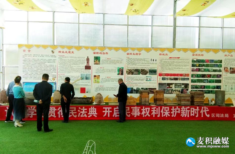 微信圖片_20230706224113