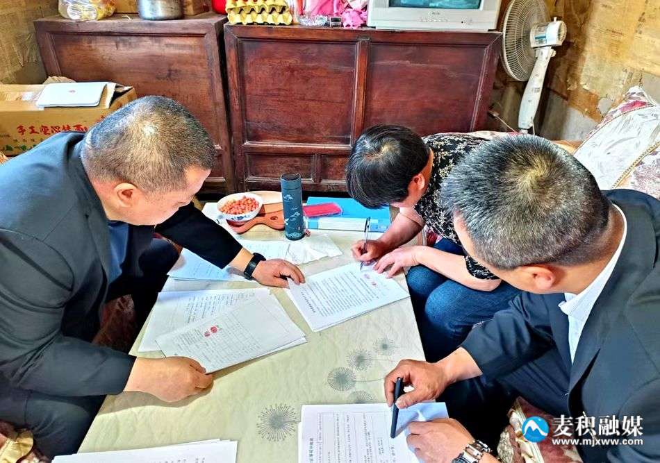 微信圖片_20230706224125