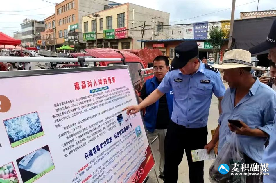 微信圖片_20230706224131