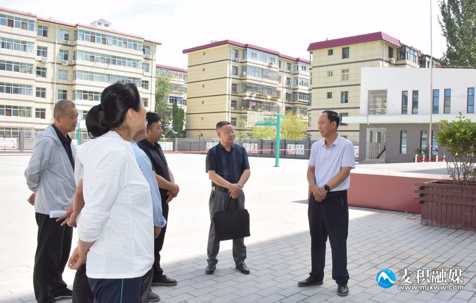 微信圖片_20230822152307