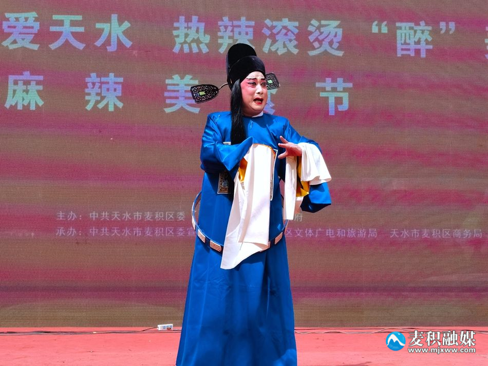 微信圖片_20240403150434