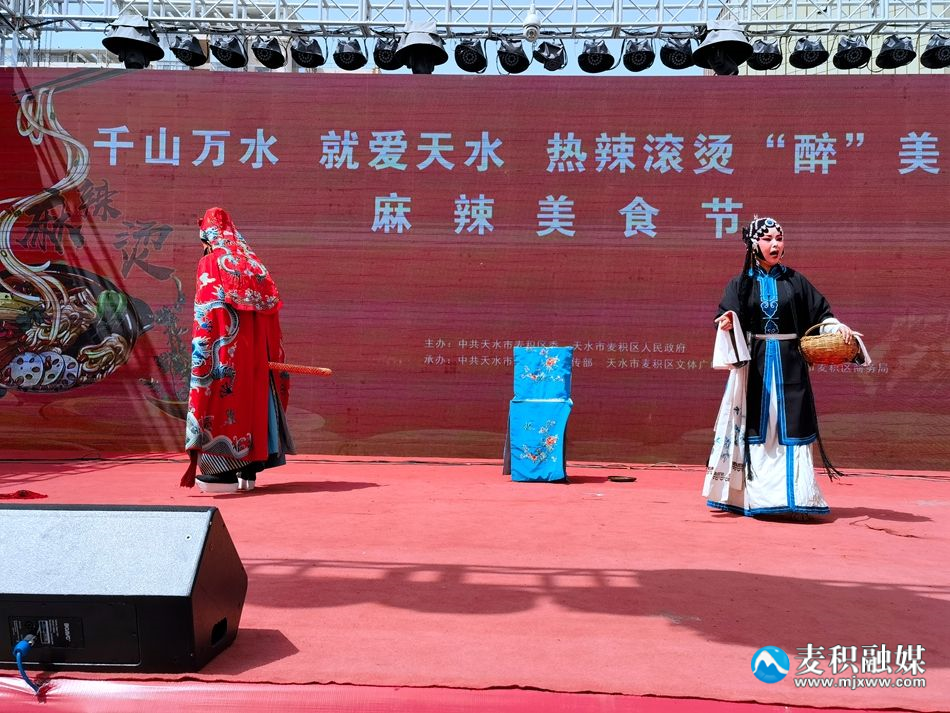 微信圖片_20240403150329