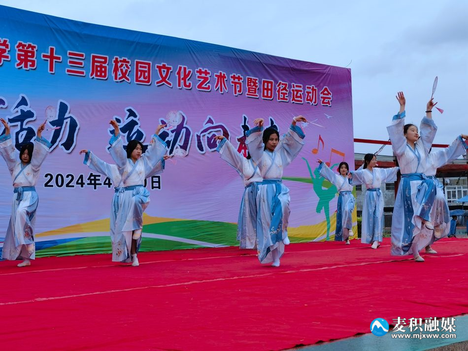 微信圖片_20240430103116