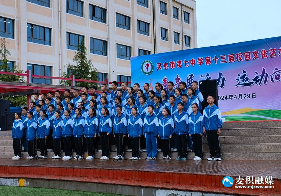 微信圖片_20240430103133