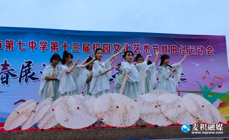 微信圖片_20240430103107