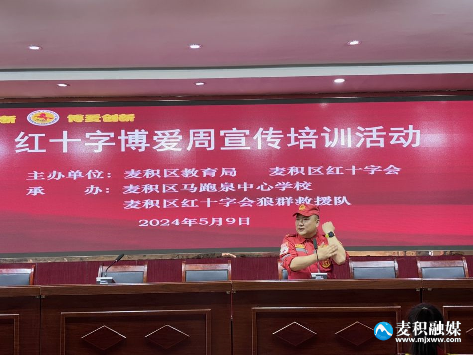 微信圖片_20240510214651