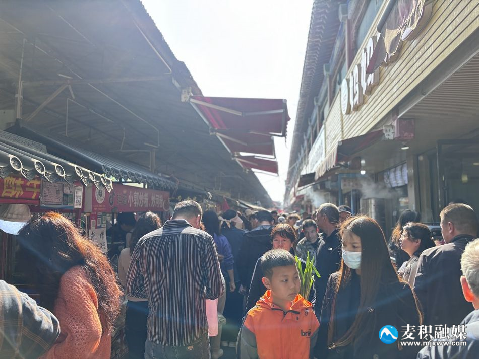 微信圖片_20240505163023