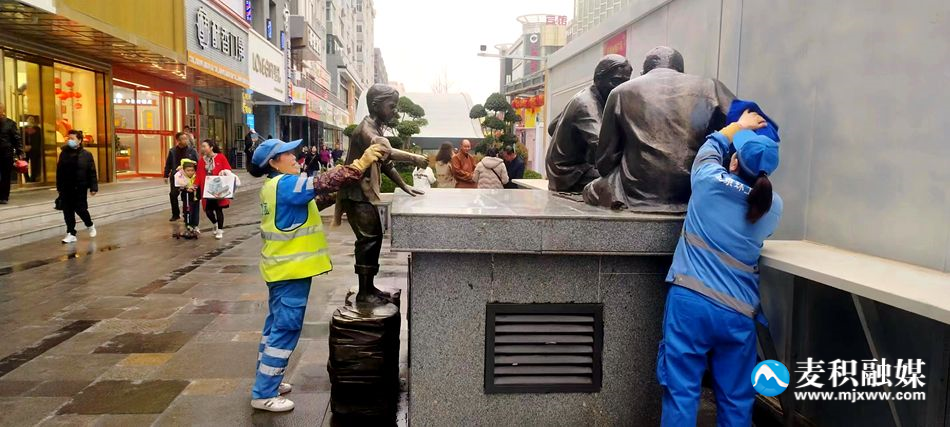 微信圖片_20240505181442